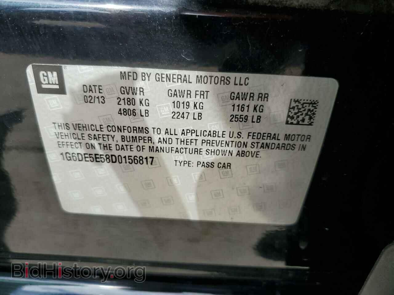 2013 CADILLAC CTS - VIN: 1G6DE5E58D0156817 - Фото 13