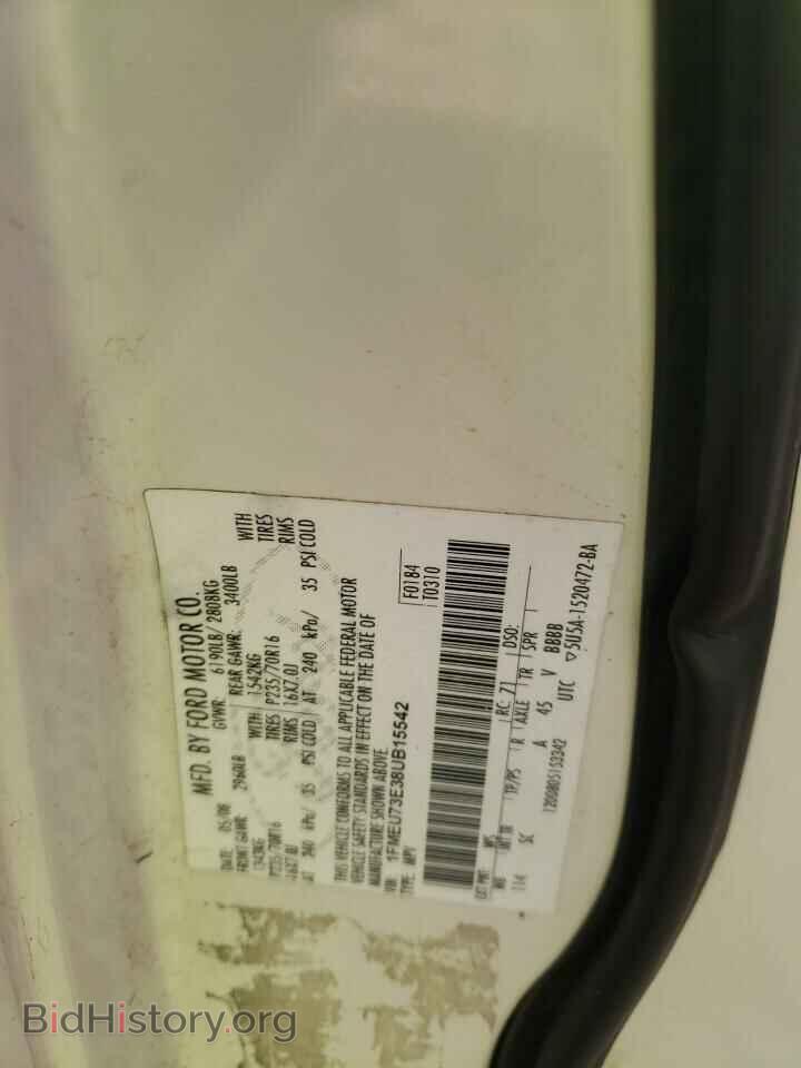 2008 FORD EXPLORER - VIN: 1FMEU73E38UB15542 - Фото 10
