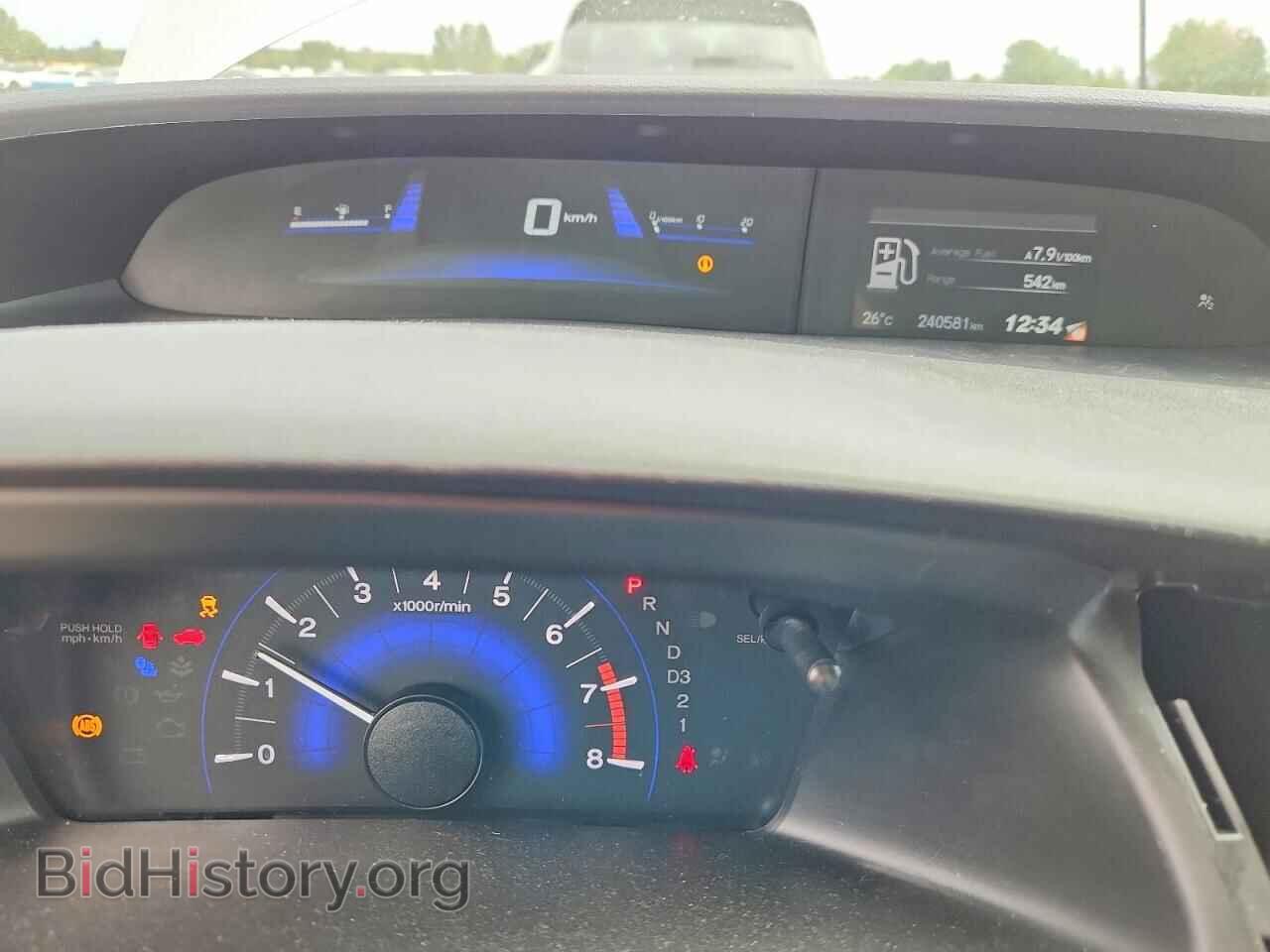 2013 HONDA CIVIC - VIN: 2HGFB2F42DH106057 - Фото 9