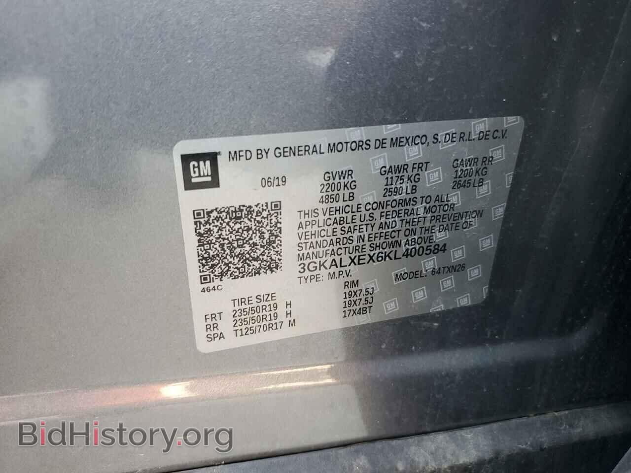 2019 GMC TERRAIN - VIN: 3GKALXEX6KL400584 - Фото 13