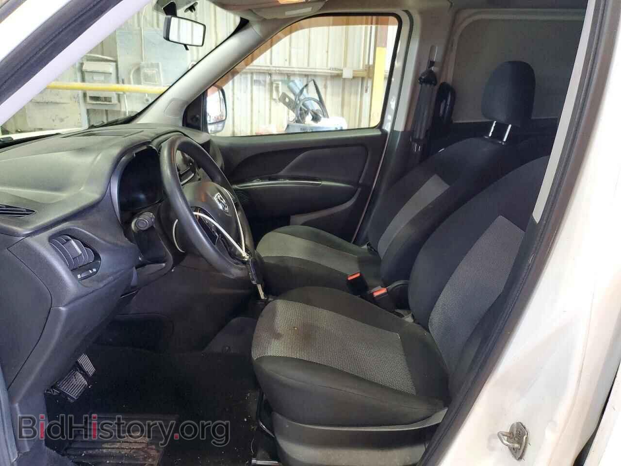 2021 RAM PROMASTER - VIN: ZFBHRFAB9M6T42659 - Photo 7