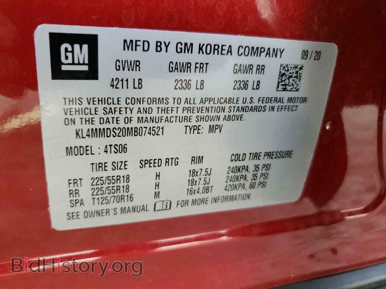 2021 BUICK ENCORE - VIN: KL4MMDS20MB074521 - Photo 13