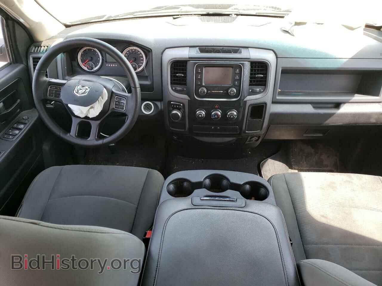 2017 RAM 1500 - VIN: 1C6RR6FT0HS855886 - Фото 8