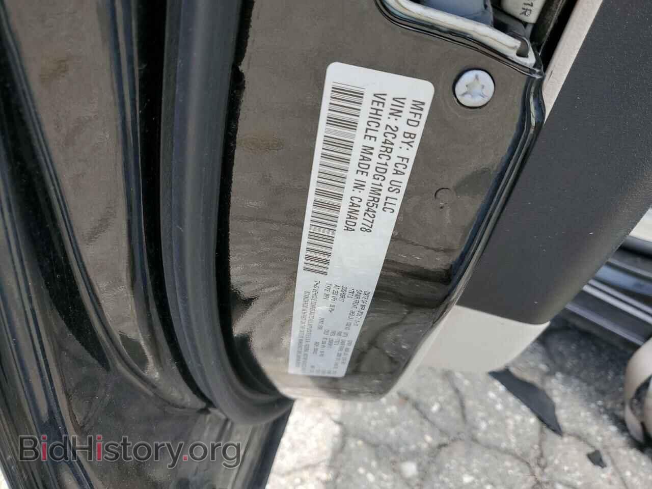 2021 CHRYSLER MINIVAN - VIN: 2C4RC1DG1MR542778 - Фото 12