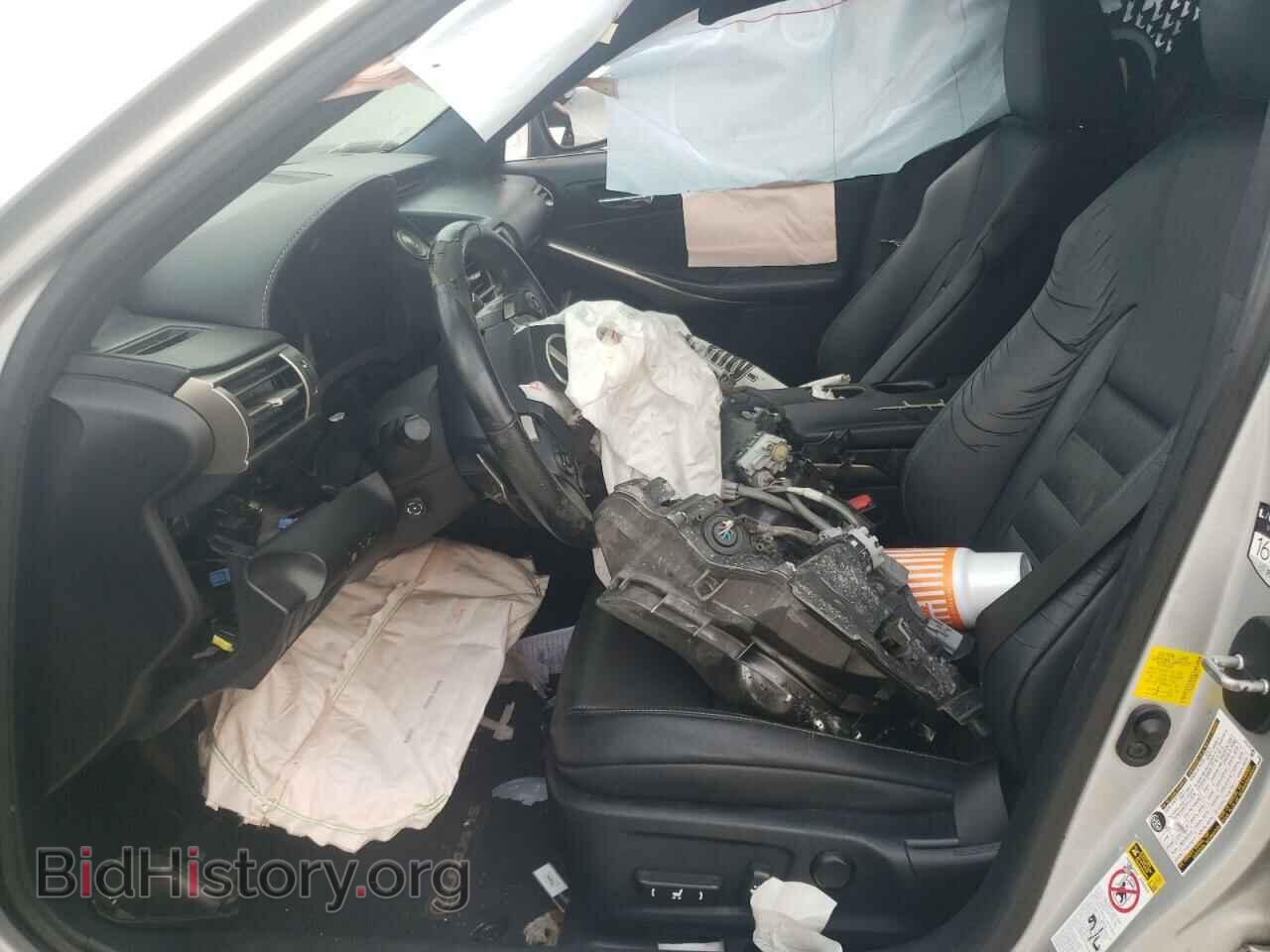 2014 LEXUS IS - VIN: JTHBE1D25E5000323 - Фото 7