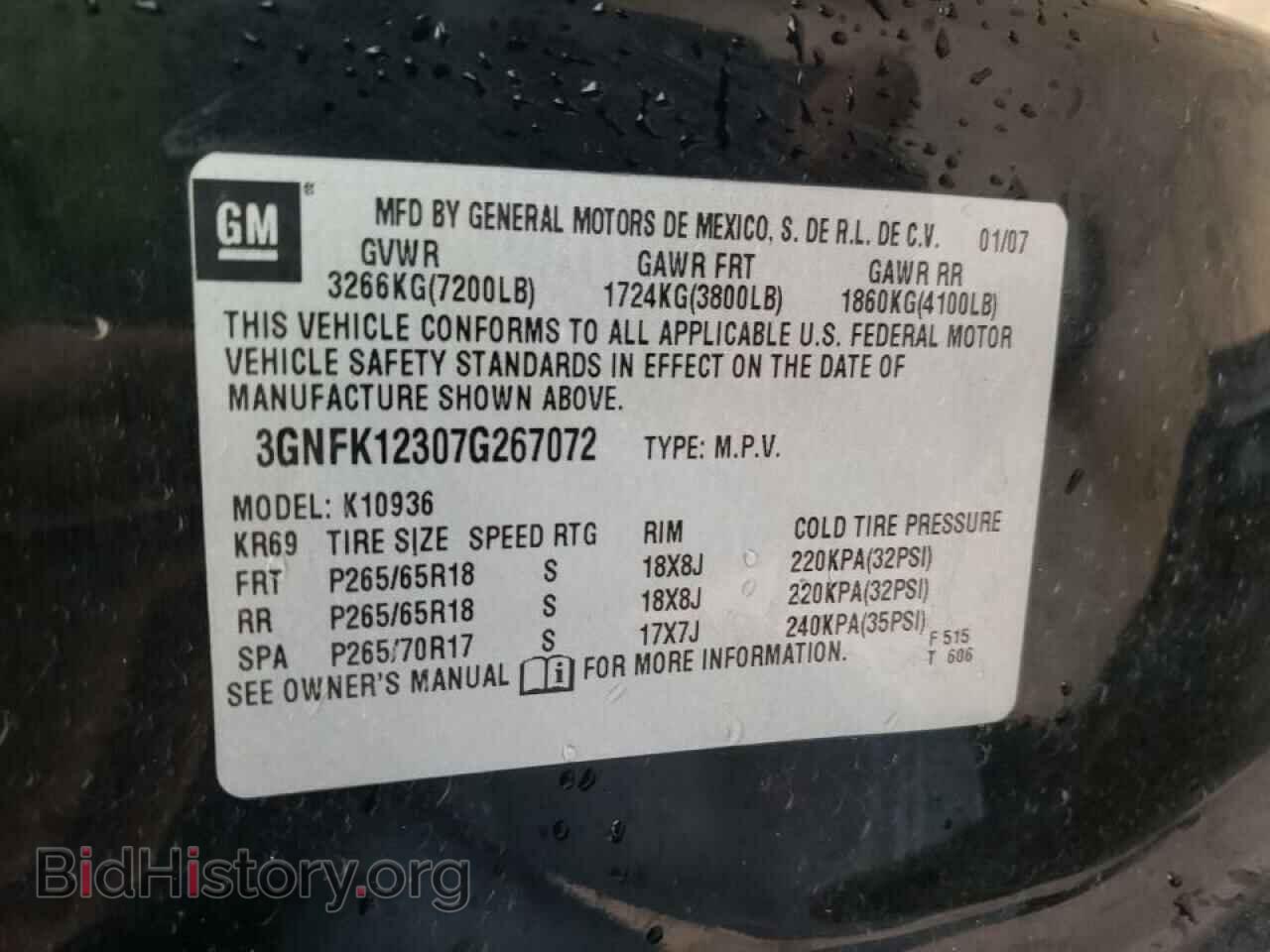 2007 CHEVROLET AVALANCHE - VIN: 3GNFK12307G267072 - Фото 10