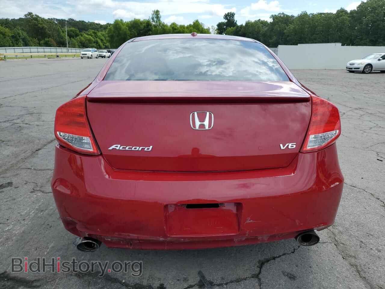 2012 HONDA ACCORD - VIN: 1HGCS2B88CA007316 - Фото 6