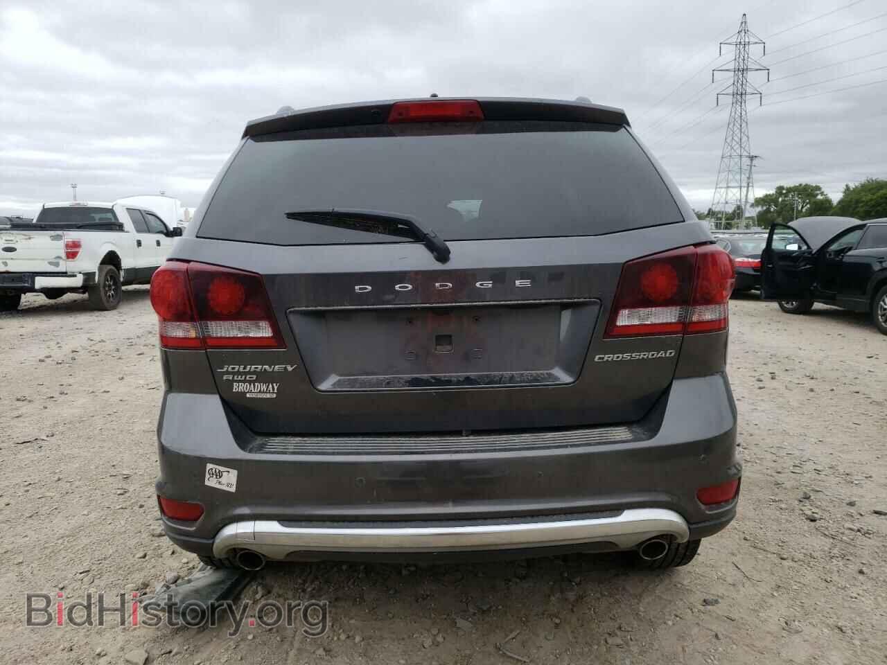 2017 DODGE JOURNEY - VIN: 3C4PDDGG8HT541552 - Фото 6