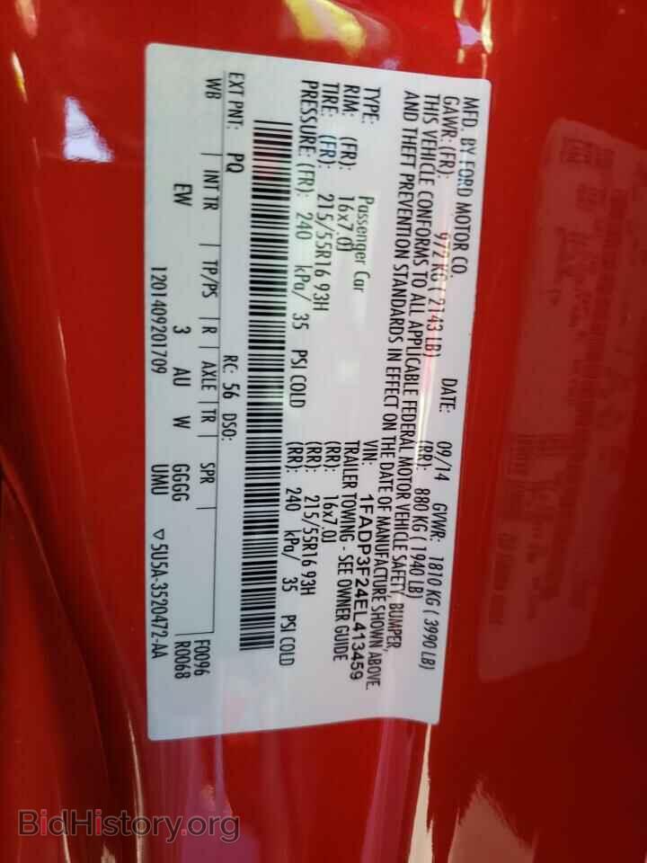2014 FORD FOCUS - VIN: 1FADP3F24EL413459 - Photo 12