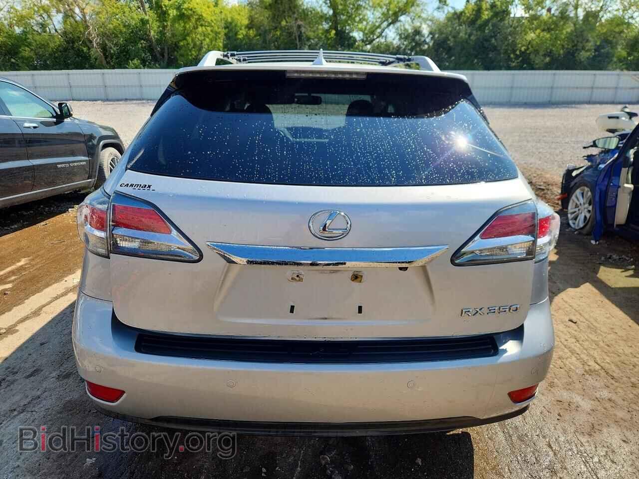 2015 LEXUS RX350 - VIN: 2T2BK1BA9FC319065 - Photo 6
