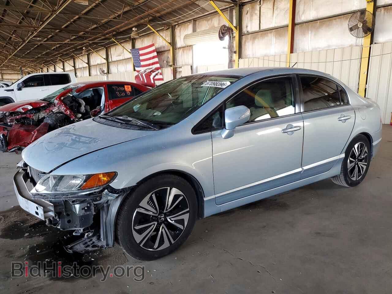 Photo JHMFA36248S014581 - HONDA CIVIC 2008