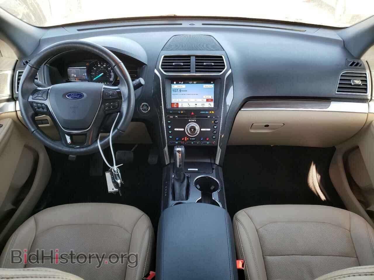2017 FORD EXPLORER - VIN: 1FM5K7F84HGD62076 - Фото 9