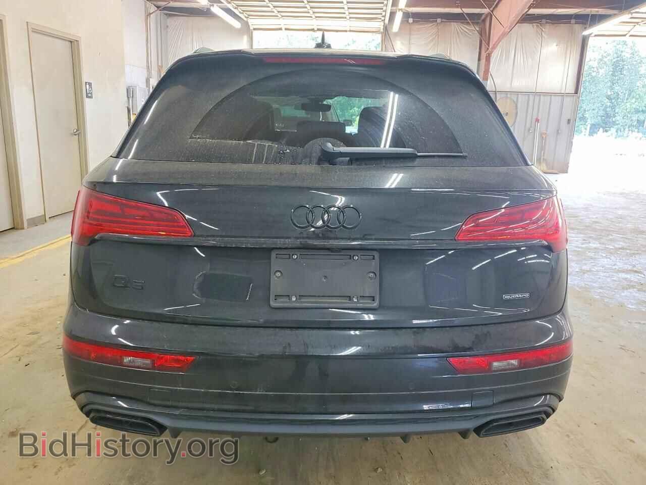 2024 AUDI Q5 - VIN: WA1GAAFY2R2117492 - Photo 6