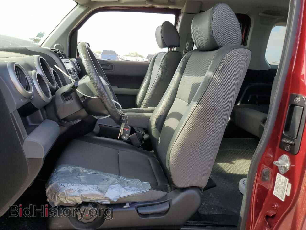 2006 HONDA ELEMENT - VIN: 5J6YH28736L016574 - Фото 7