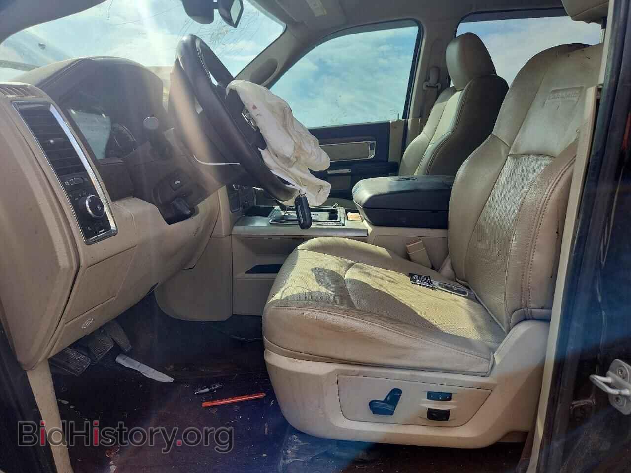 2013 RAM 1500 - VIN: 1C6RR7NT4DS504013 - Photo 7