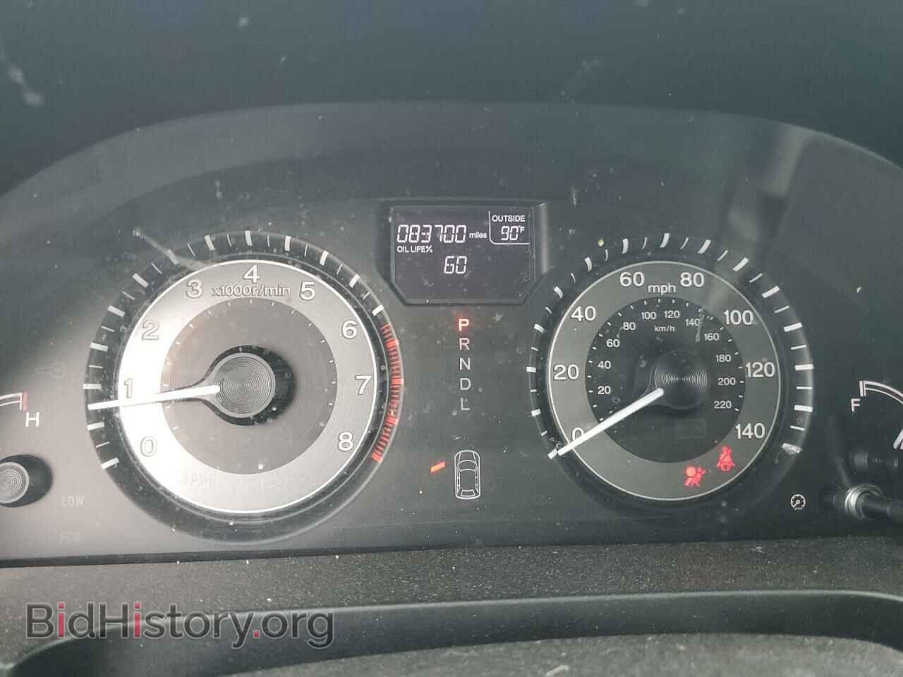 2017 HONDA All Models - VIN: 5FNRL5H61HB023725 - Фото 9