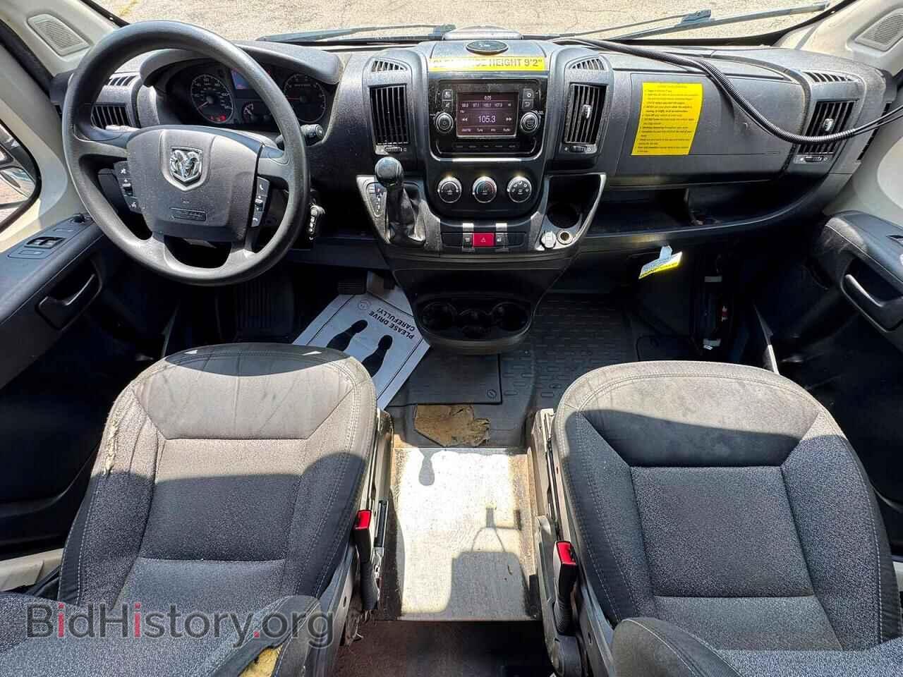 2020 RAM PROMASTER - VIN: 3C6URVJG9LE106790 - Photo 9