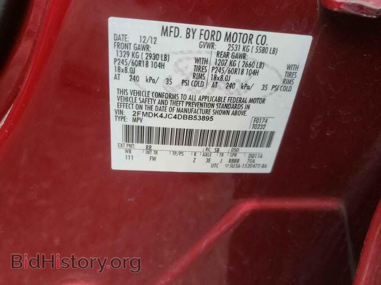 2013 FORD EDGE - VIN: 2FMDK4JC4DBB53895 - Photo 10