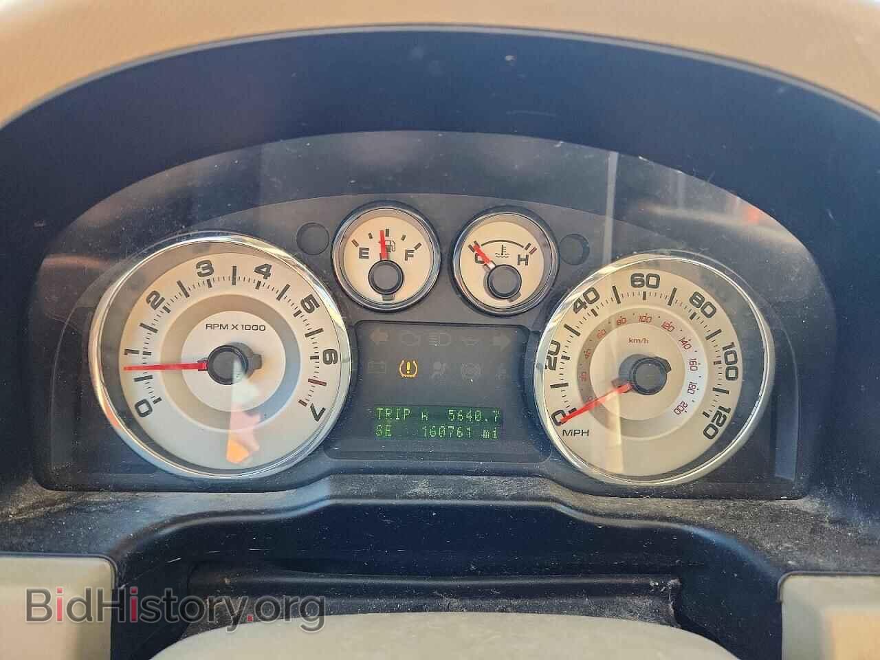 2007 FORD EDGE - VIN: 2FMDK49C77BB47680 - Photo 9