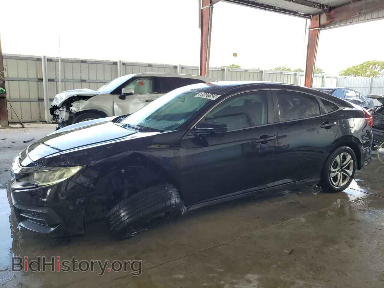 Фотография 19XFC2F53HE077108 - HONDA CIVIC 2017