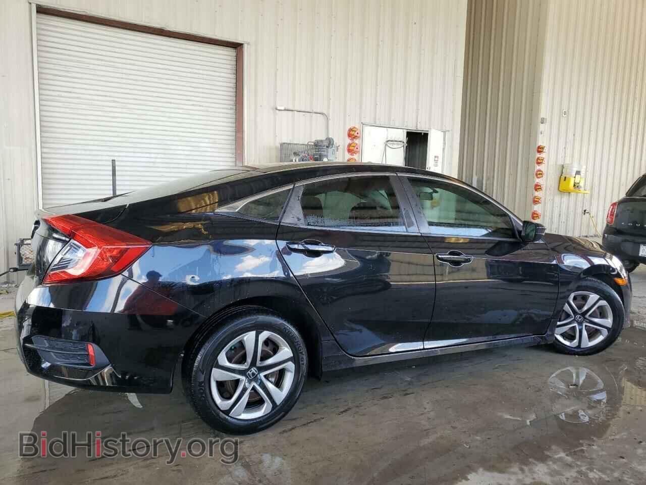2017 HONDA CIVIC - VIN: 19XFC2F53HE077108 - Фото 3