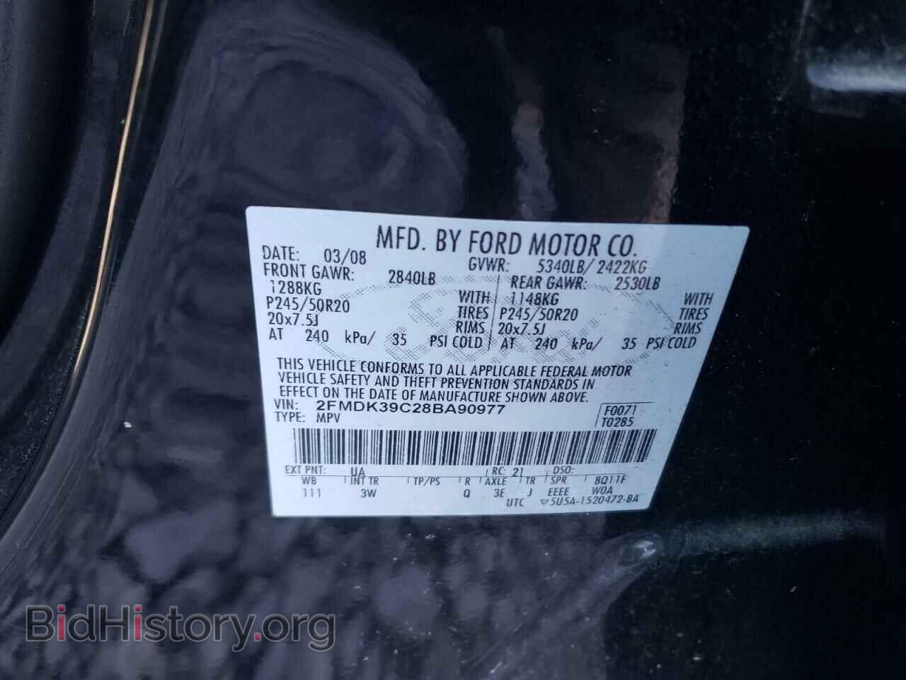 2008 FORD EDGE - VIN: 2FMDK39C28BA90977 - Фото 13