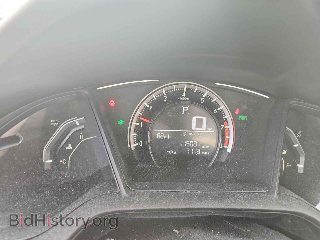 2017 HONDA CIVIC - VIN: 19XFC2F56HE005223 - Фото 9
