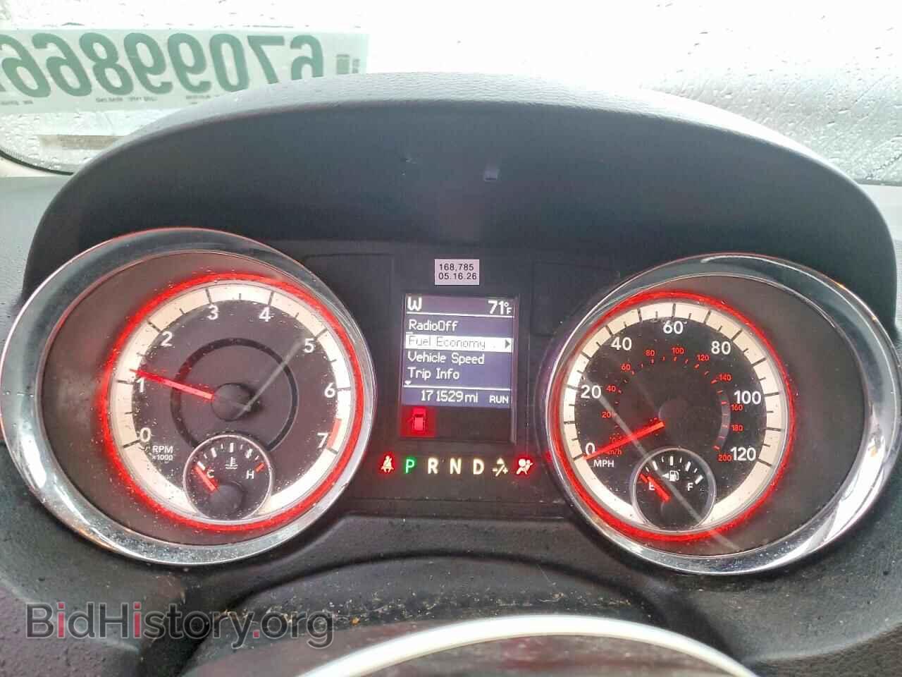 2015 DODGE CARAVAN - VIN: 2C4RDGCG3FR529566 - Photo 9