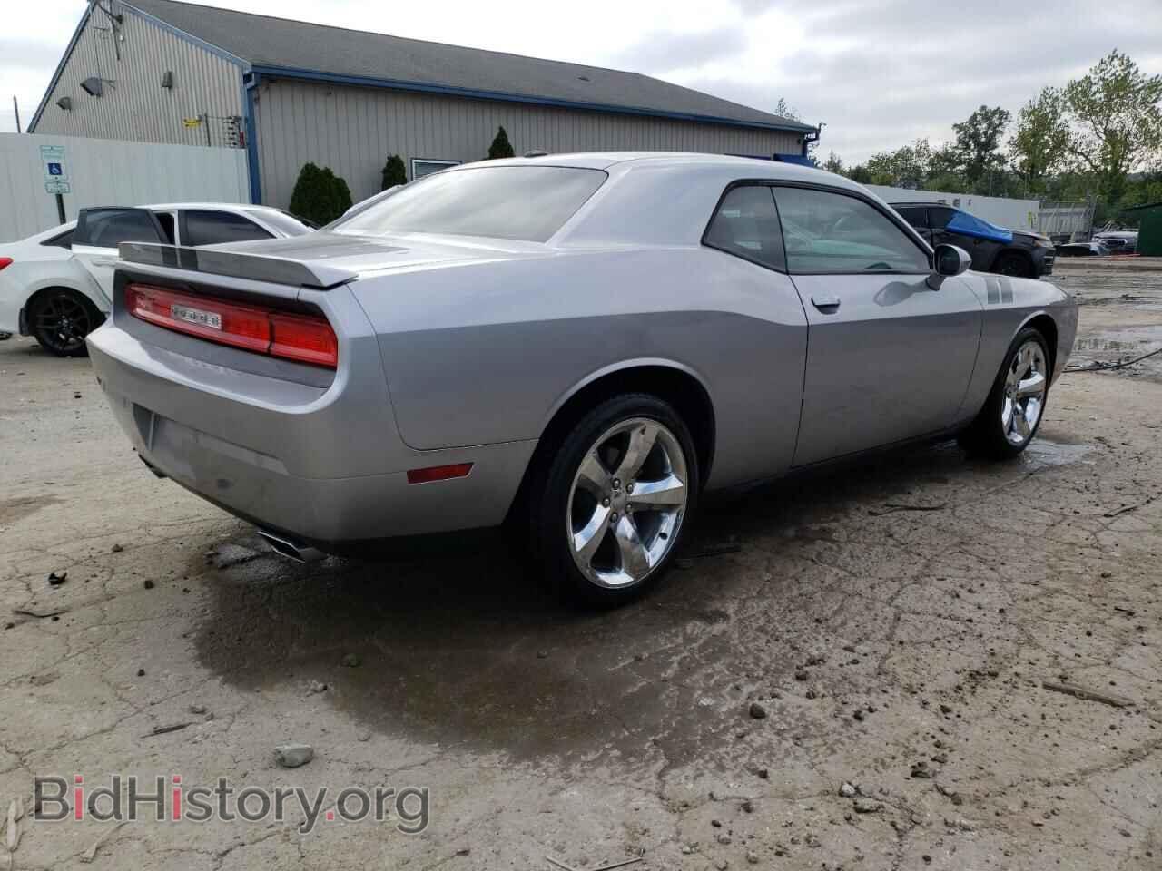 2013 DODGE CHALLENGER - VIN: 2C3CDYBT7DH570302 - Фото 3