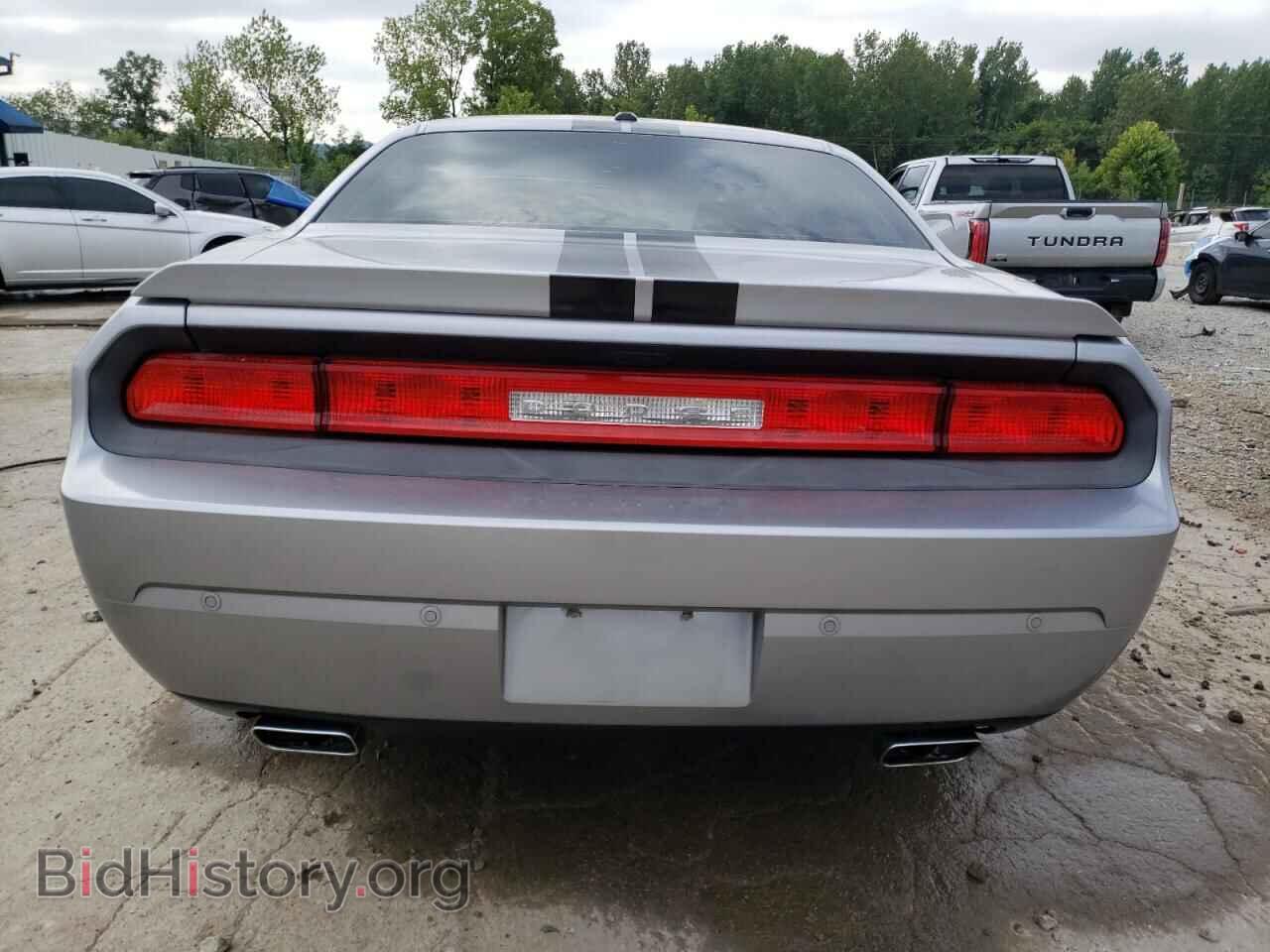 2013 DODGE CHALLENGER - VIN: 2C3CDYBT7DH570302 - Фото 6