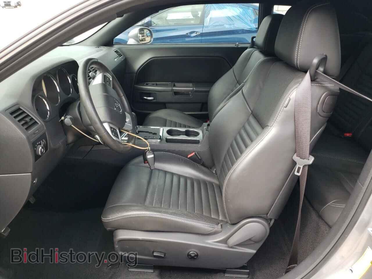 2013 DODGE CHALLENGER - VIN: 2C3CDYBT7DH570302 - Фото 7