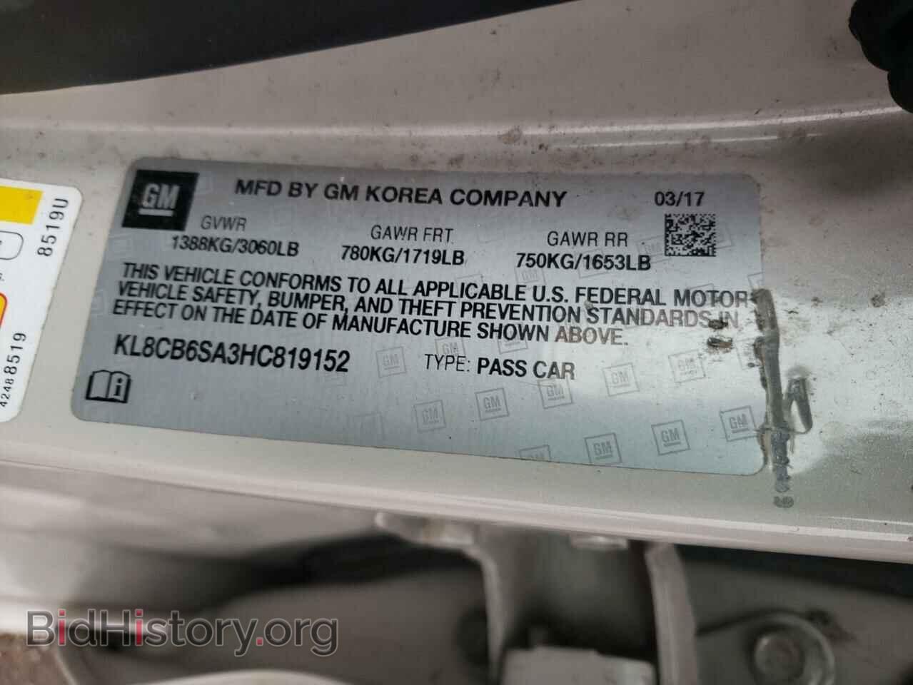2017 CHEVROLET SPARK - VIN: KL8CB6SA3HC819152 - Фото 10