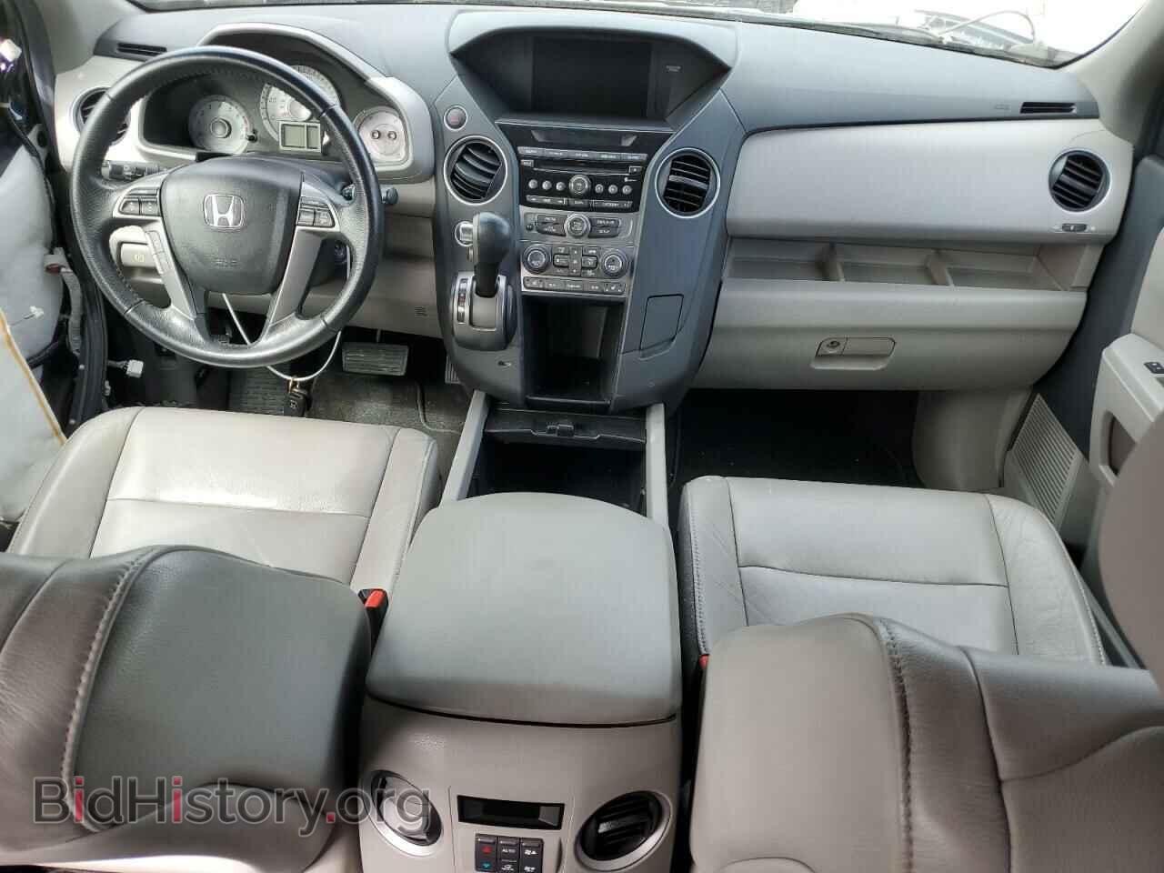 2012 HONDA PILOT - VIN: 5FNYF4H53CB025019 - Photo 8