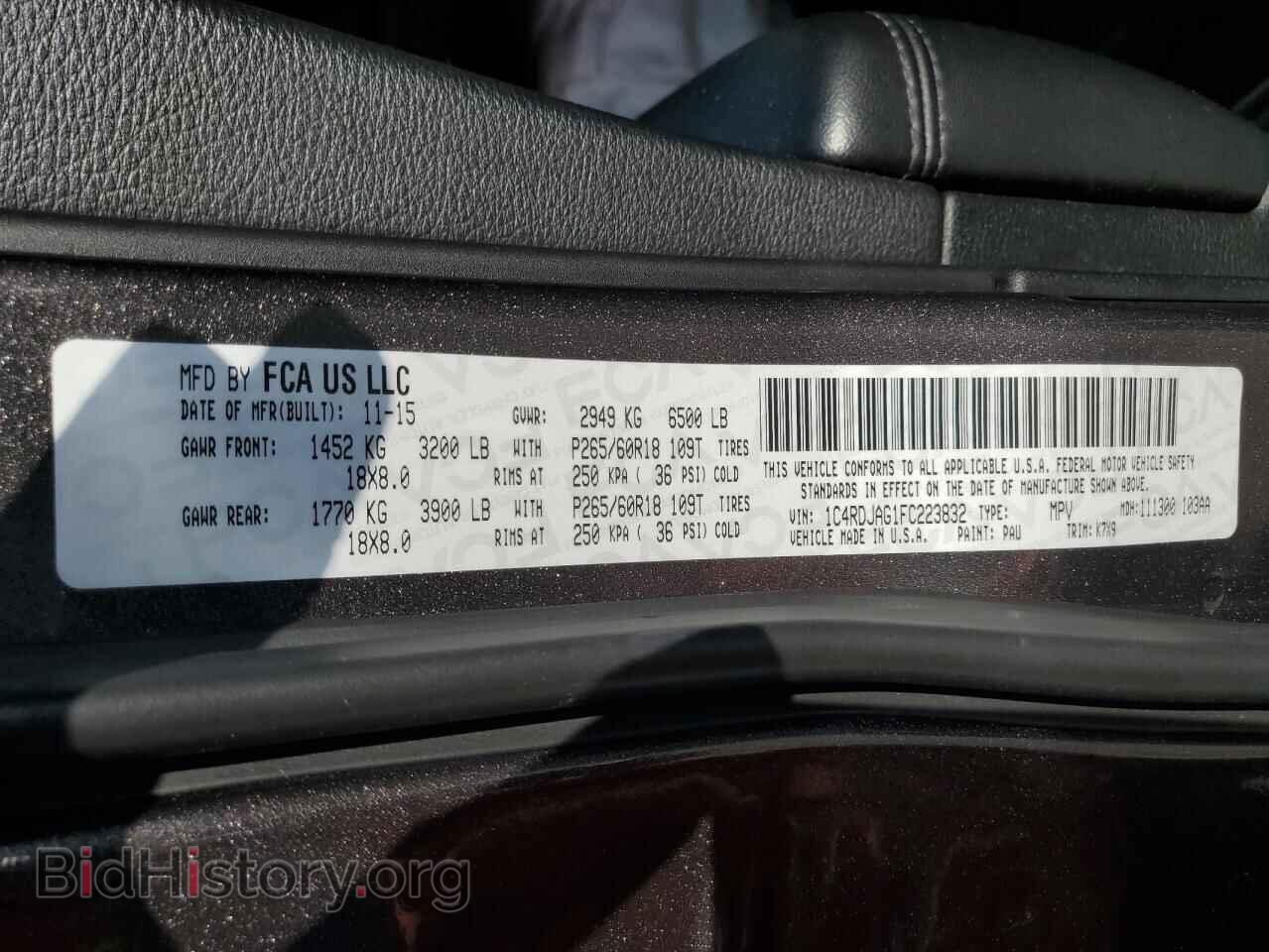 2015 DODGE DURANGO - VIN: 1C4RDJAG1FC223832 - Photo 14