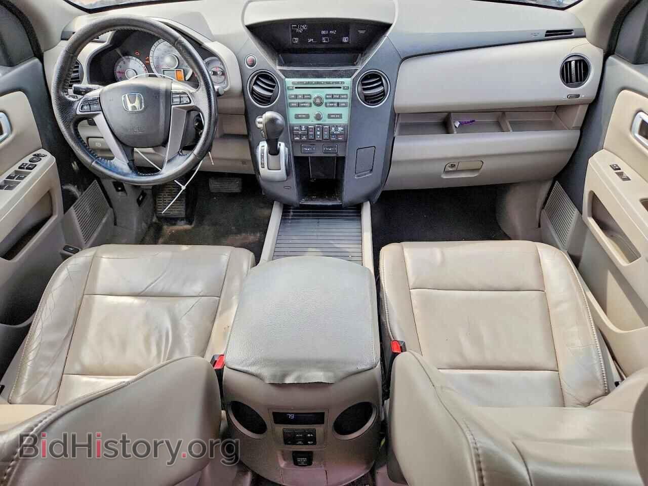 2011 HONDA PILOT - VIN: 5FNYF4H52BB049200 - Photo 8