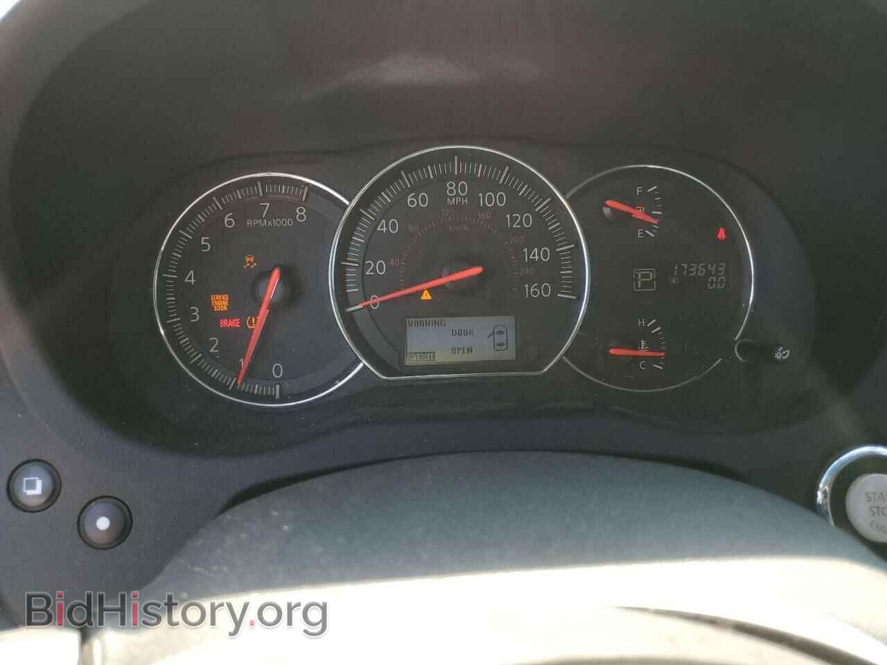 2014 NISSAN MAXIMA - VIN: 1N4AA5AP9EC454849 - Фото 9