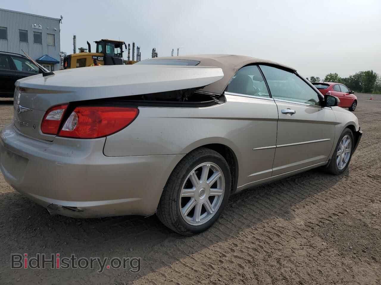 2008 CHRYSLER SEBRING - VIN: 1C3LC65M48N147461 - Фото 3
