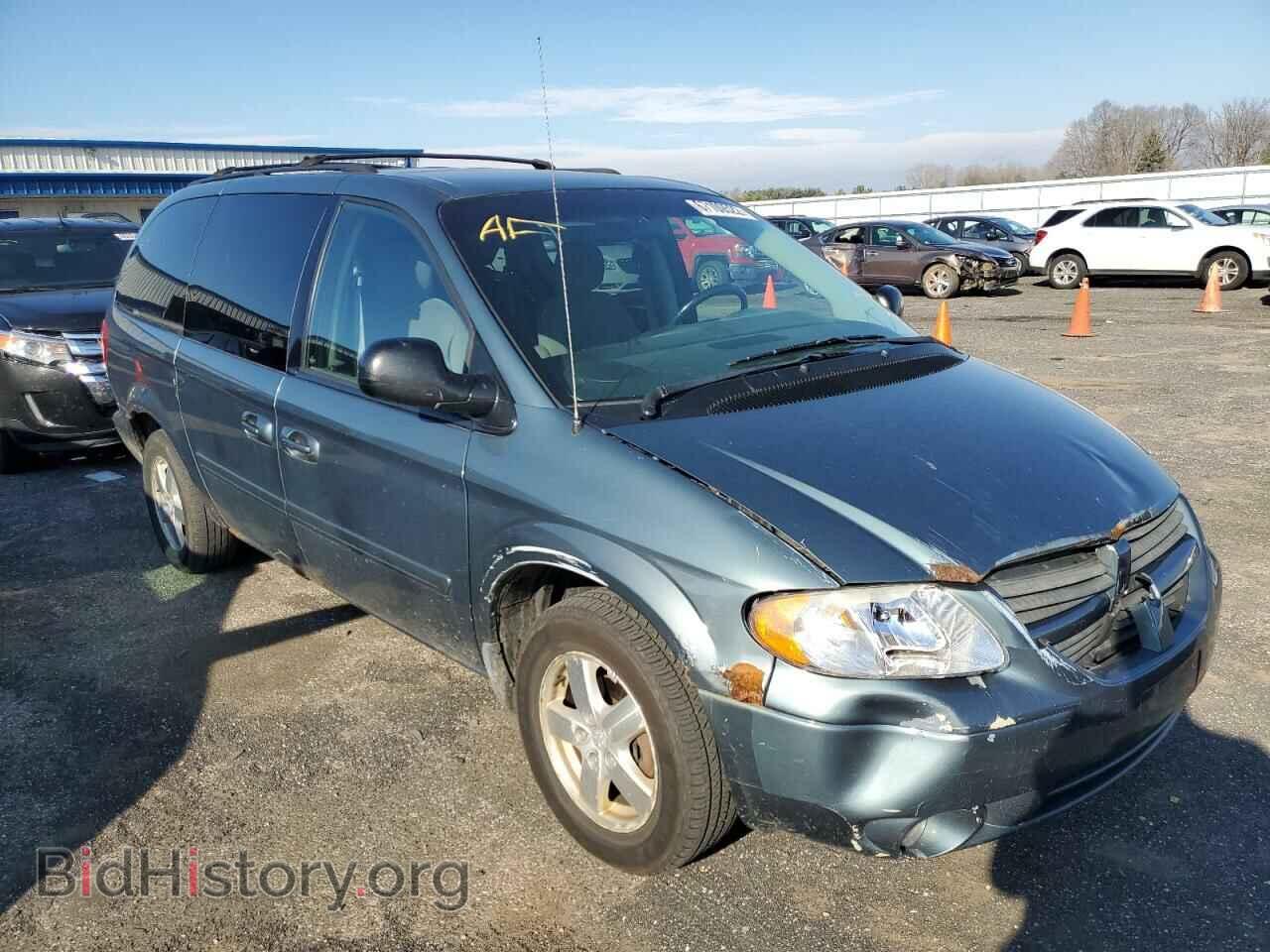 Фотография 2D4GP44L26R856603 - DODGE CARAVAN 2006