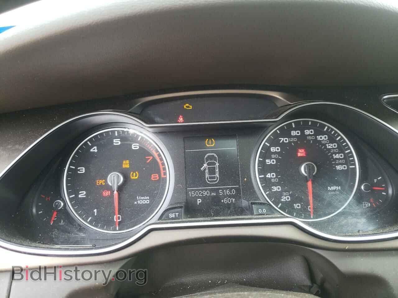 2013 AUDI A4 - VIN: WAUFFAFL2DN015928 - Фото 9