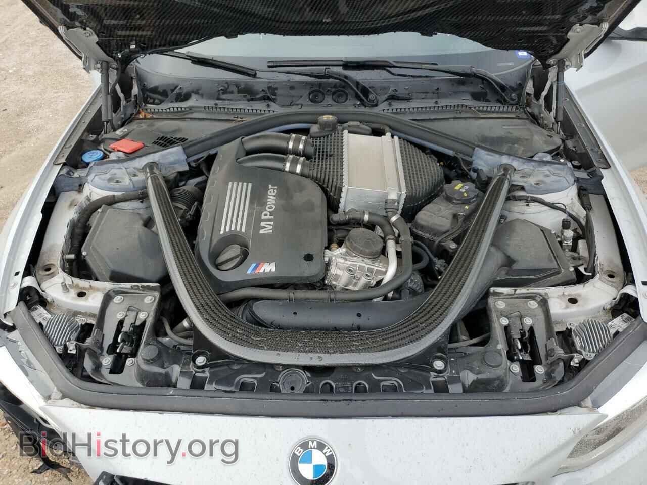2020 BMW M2 - VIN: WBS2U7C08L7E63948 - Фото 7