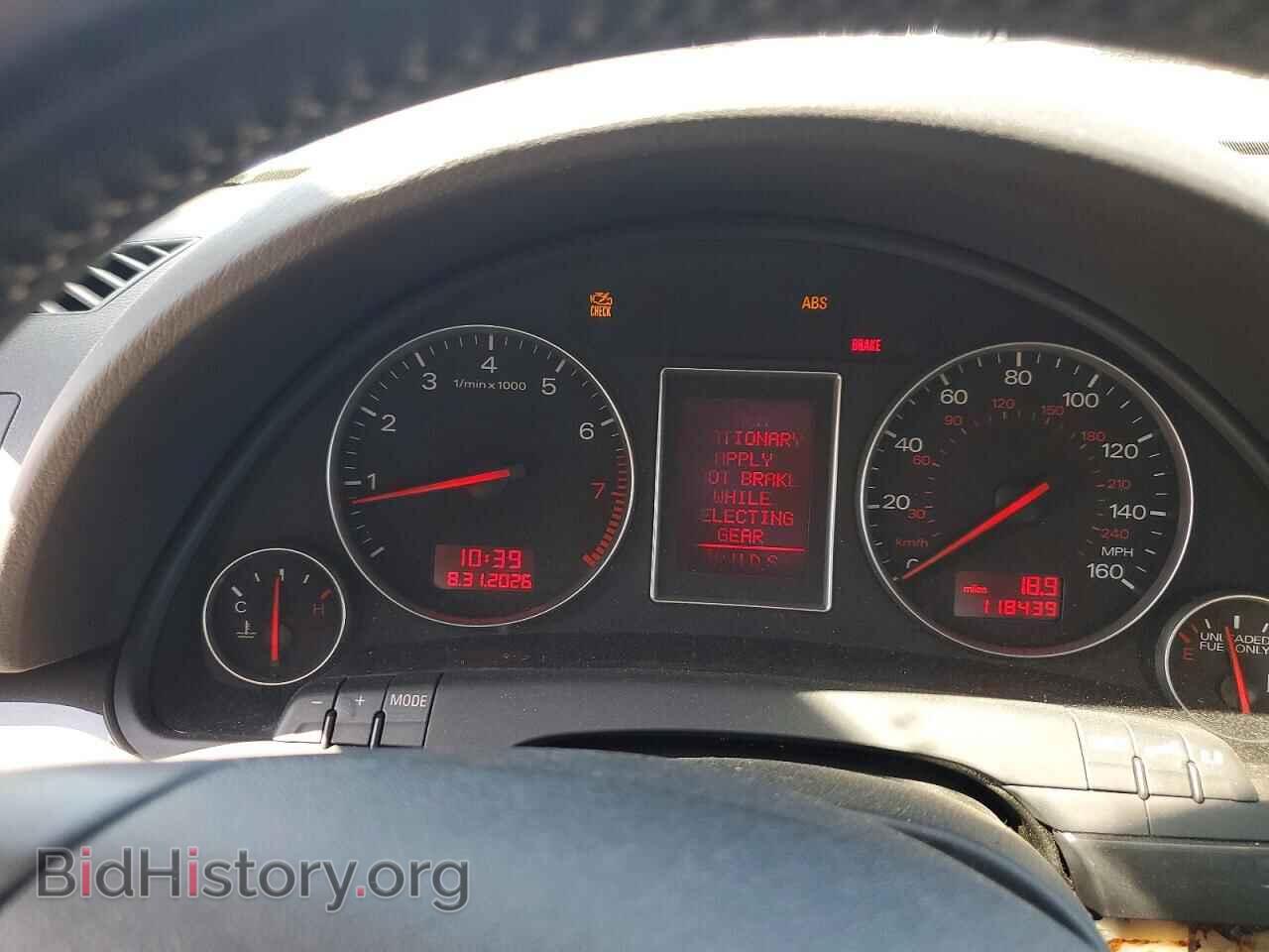 2005 AUDI A4 - VIN: WAUJC68E25A015676 - Фото 9