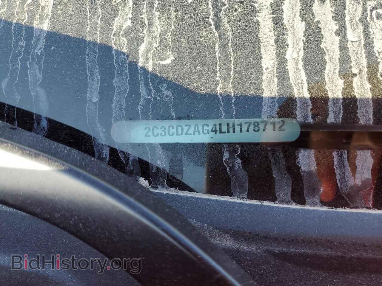 2020 DODGE CHALLENGER - VIN: 2C3CDZAG4LH178712 - Фото 12