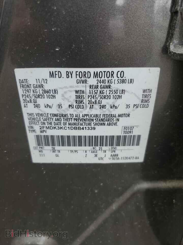 2013 FORD EDGE - VIN: 2FMDK3KC1DBB41339 - Фото 13