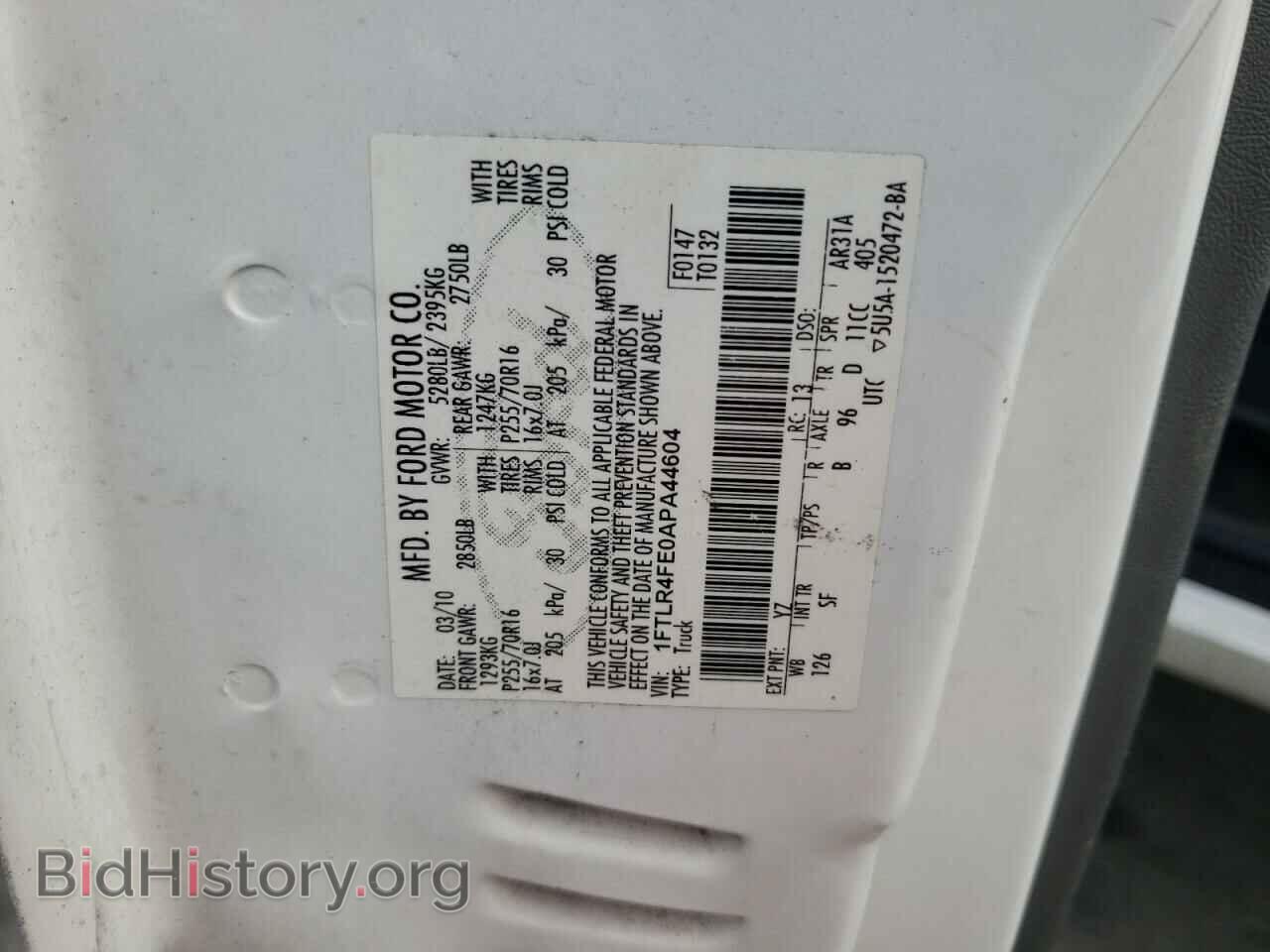2010 FORD RANGER - VIN: 1FTLR4FE0APA44604 - Фото 12