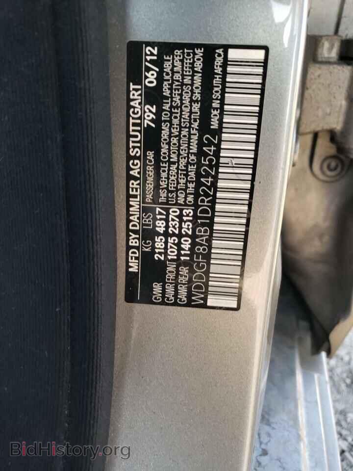 2013 MERCEDES-BENZ C-CLASS - VIN: WDDGF8AB1DR242542 - Фото 10
