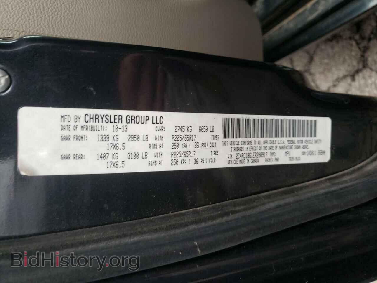 2014 CHRYSLER MINIVAN - VIN: 2C4RC1BG1ER208917 - Фото 10