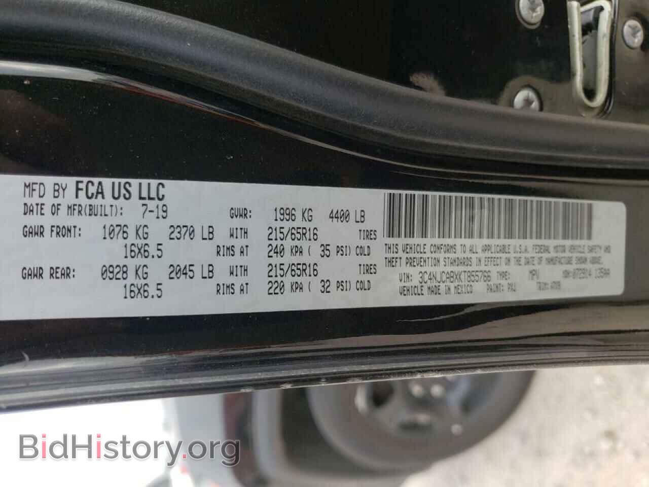 2019 JEEP COMPASS - VIN: 3C4NJCABXKT855766 - Photo 10