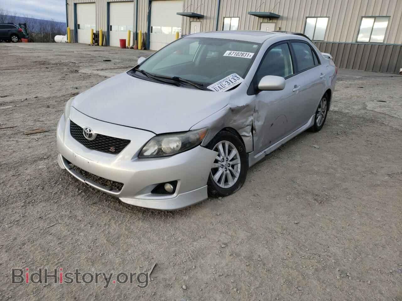 2009 TOYOTA COROLLA - VIN: 2T1BU40E09C148278 - Фото 2