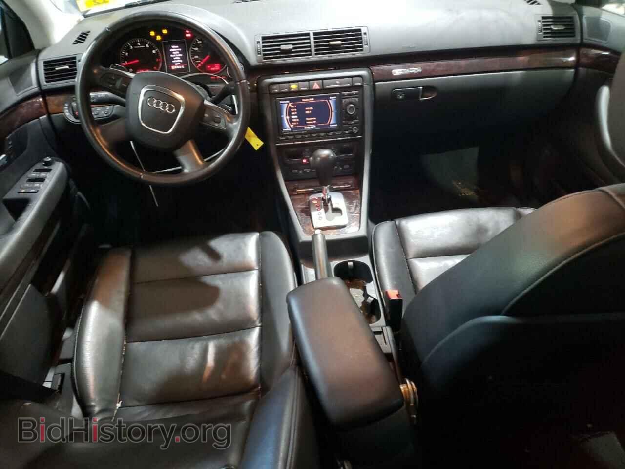 2008 AUDI A4 - VIN: WAUDF78E78A154717 - Фото 8