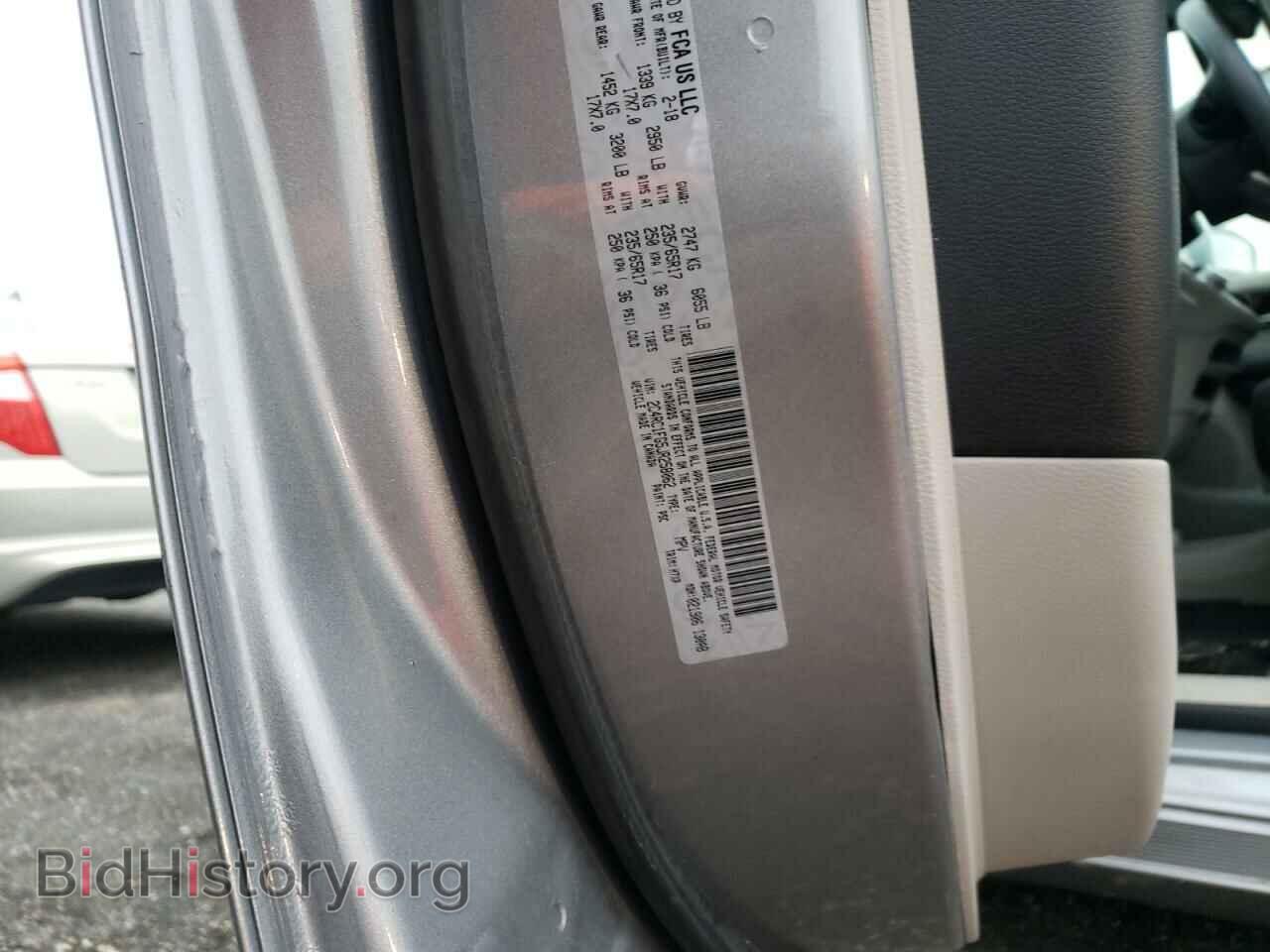 2018 CHRYSLER PACIFICA - VIN: 2C4RC1FG5JR258062 - Photo 10